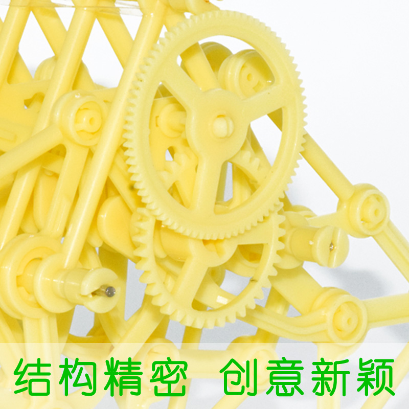 风力神兽科技小发明制作仿生风力兽机器人风能