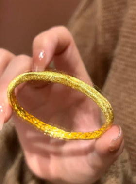 24K金星河闪耀拉丝开口手镯