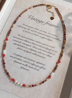 美拉德棕红色串珠淡水项链