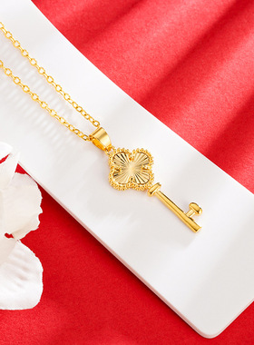 新品四叶草铜合金百搭钥匙吊坠