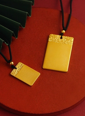 复古无事牌吊牌项链饰品沙金