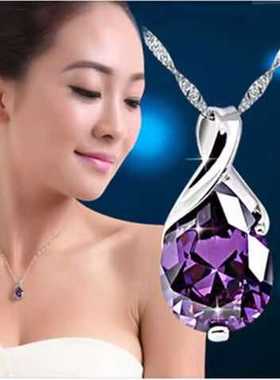 铜合金项链 轻奢百搭海洋之心女款项链 送女友项坠小众时尚锁骨链