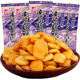 Nanjing salted duck 90 nostalgic snack food campus