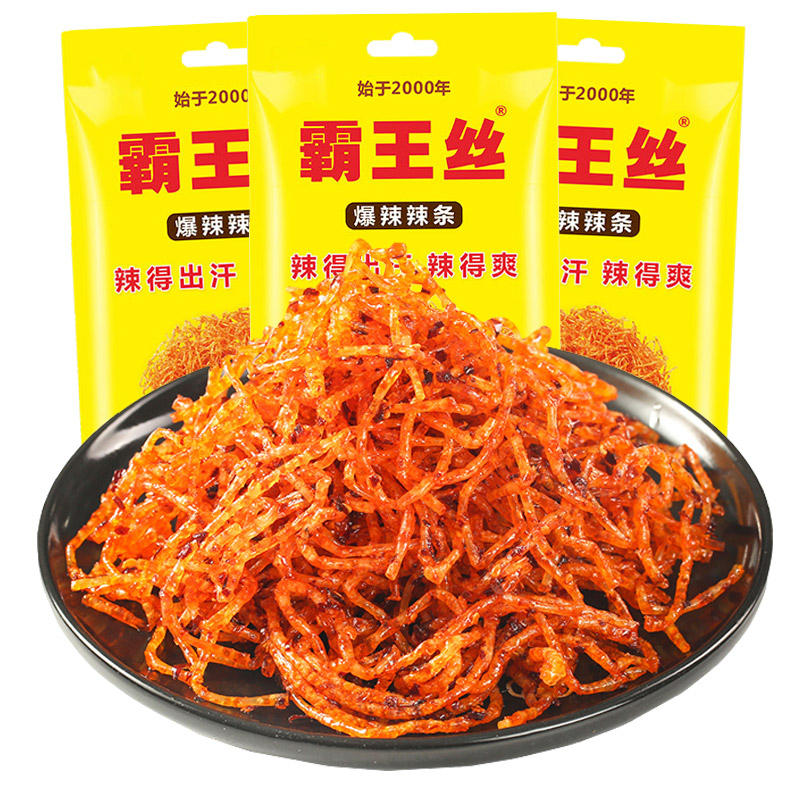 商品详情图片