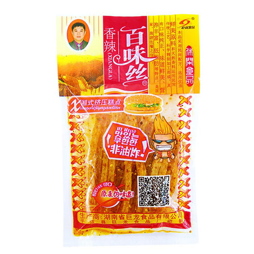 湖南巨龙百味丝辣条儿时怀旧麻辣丝80后麻辣条小时候的香辣丝重庆 - 图2