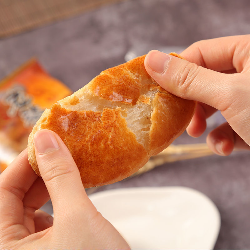 老婆饼正宗整箱面包早餐软糯休闲食品饼干糕点心小吃零食夜宵充饥,淘宝优惠券,粉丝福利购,淘宝优惠卷