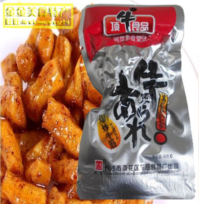 东旺顶牛辣条素牛筋90后小零食小吃儿时怀旧麻辣面筋休闲食品经典 - 图1