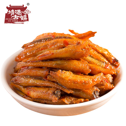 靖港古镇毛毛鱼湖南特产小零食小吃辣味鱼干鱼仔休闲食品麻辣小鱼 - 图1