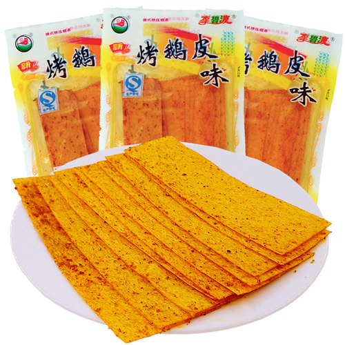 烤鹅皮辣条90后校园湖南80儿时怀旧麻辣小零食童年小时候五毛钱的 - 图0
