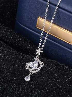 Sumeria梦幻星月纯银项链女小众高级感实用生日礼物送女朋友闺蜜