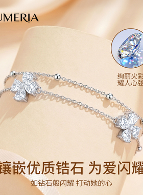 小众高级感纯银四叶草手链手饰