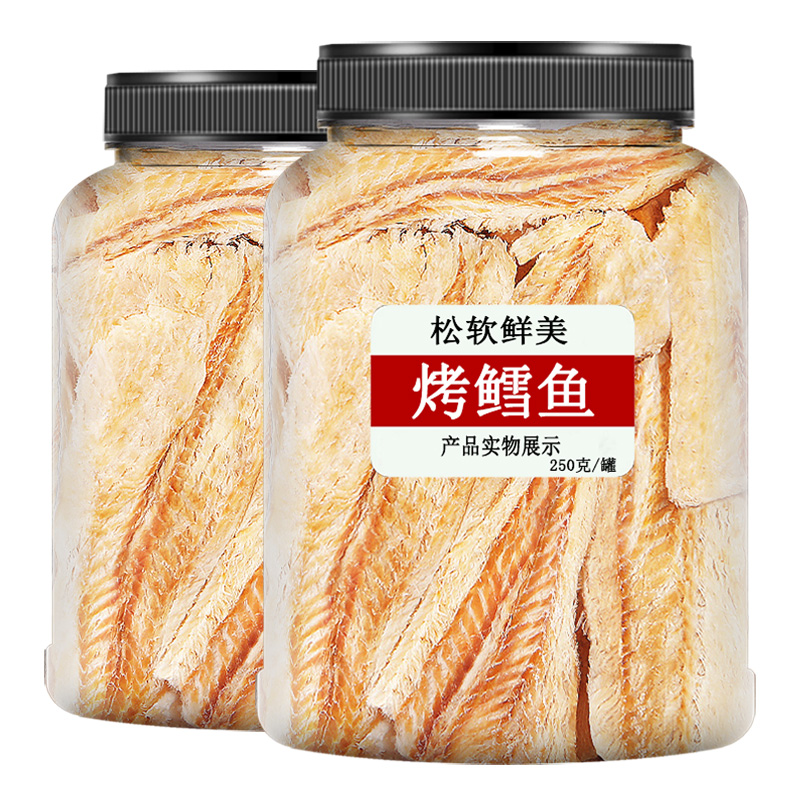 鳕鱼片500g手工烤鱼片大连特产即食鱼零食干海味海鲜类休闲小食品 - 图3