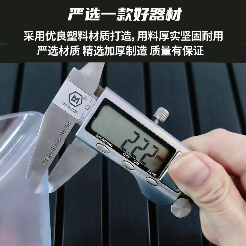 平底透明PC冰铲奶茶店加厚款超市米面粉茶叶多用铲抗砸不易变形,淘宝优惠券,粉丝福利购,淘宝优惠卷