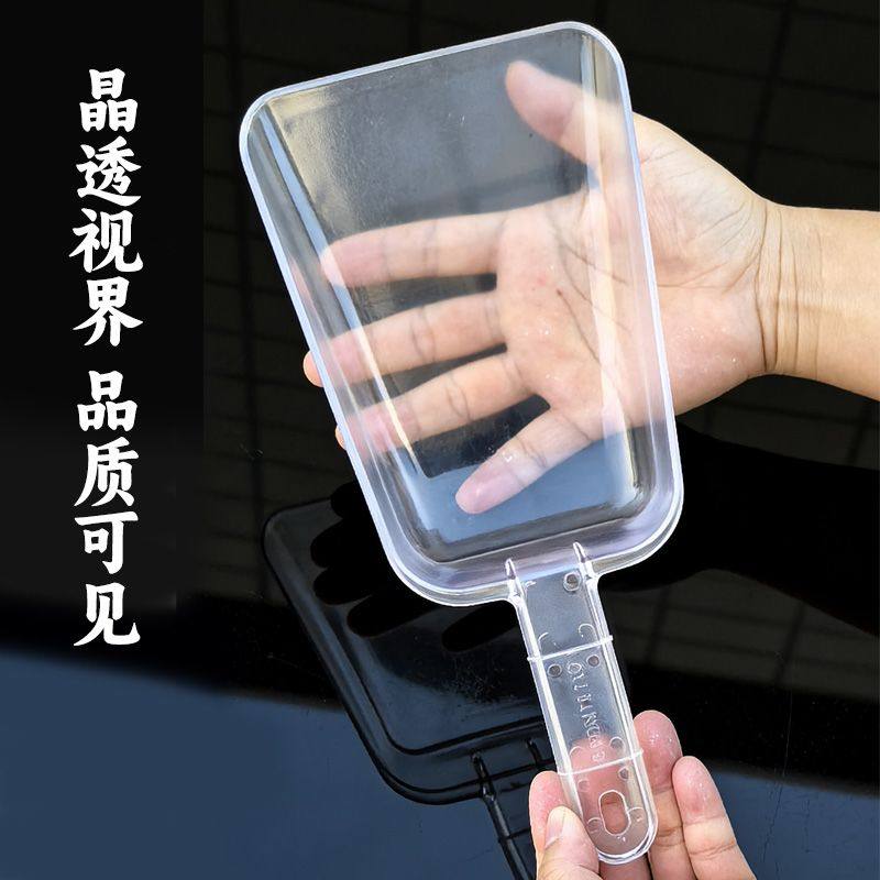 平底透明PC冰铲奶茶店加厚款超市米面粉茶叶多用铲抗砸不易变形,淘宝优惠券,粉丝福利购,淘宝优惠卷