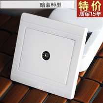 Electrical TV Cable closed-circuit switch socket B Series switch panel TV in-out branch