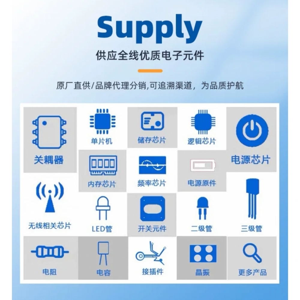 全新原字正品DMA30IM1600PZ贴片中功率三极管 - 图2