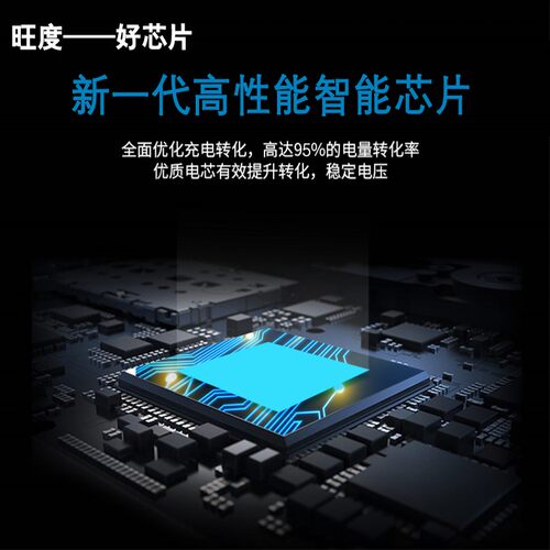 适用于华为荣耀V9电池大容量DUK-AL20 DUK-TL30原装正品honor v9 - 图1