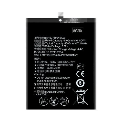 适用于华为荣耀V9电池大容量DUK-AL20 DUK-TL30原装正品honor v9 - 图3