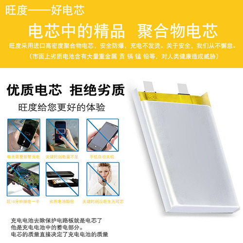 适用于荣耀X10电池原装X10max升级高容量KKG/TEL-AN00a‌手机电板 - 图1