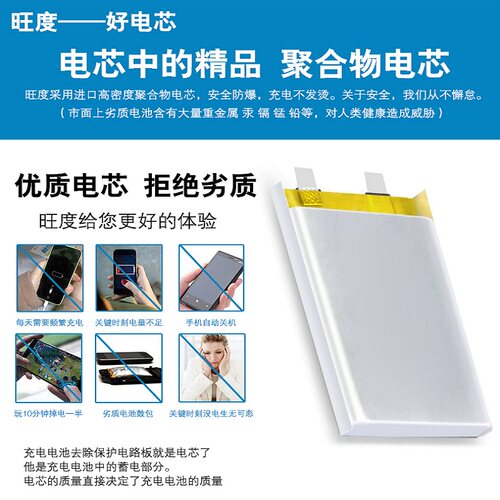 适用于华为荣耀V9电池大容量DUK-AL20 DUK-TL30原装正品honor v9 - 图0