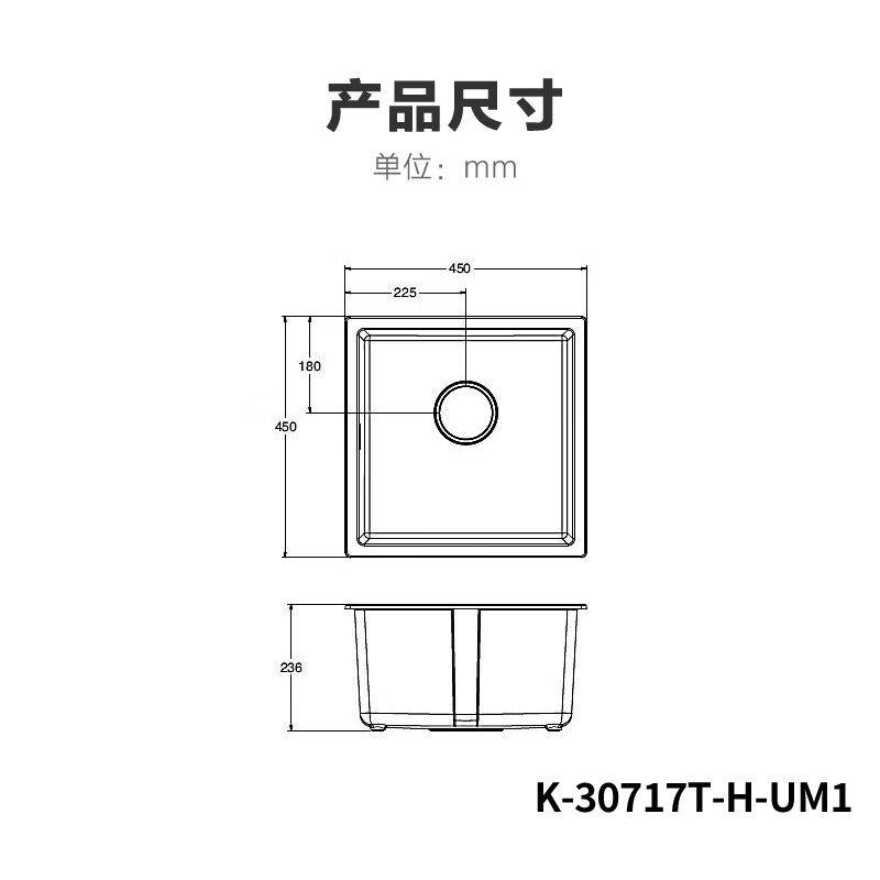 科勒石英石水槽吧台圆槽小单槽厨房菜盆台下圆形岛台洗手池30719T,淘宝优惠券,粉丝福利购,淘宝优惠卷