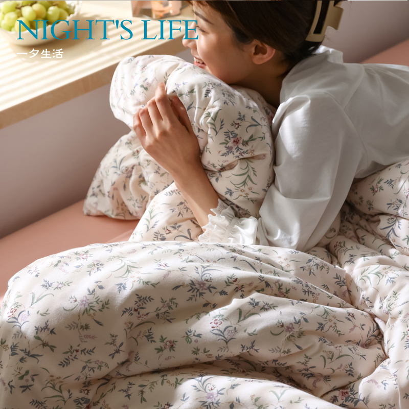 A类天竺棉纯棉床笠床单被套套件 网红裸睡紫色小碎花针织棉四件套