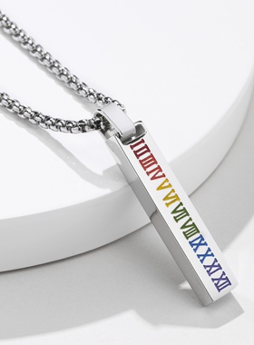 欧美时尚百搭钛钢彩虹罗马数字吊坠钢六色男士友谊项链潮搭配饰品