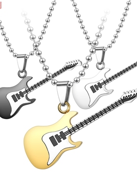 欧美吉他情侣源头吊坠项链