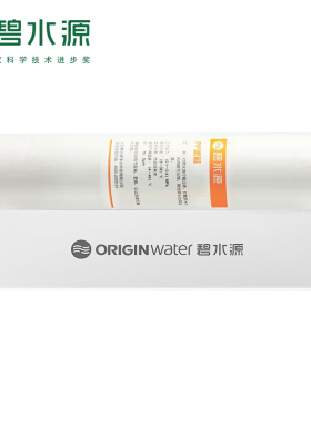 过滤5微米滤芯碧水源PP棉