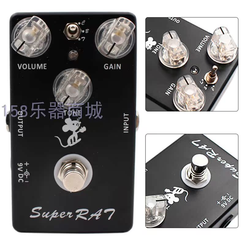 乐器 吉他效果器 失真效果器 super RAT distortion - 图2