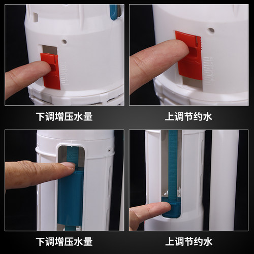 老式马桶水箱配件进水阀通用浮球阀双按排水阀厕所坐便器冲水器 - 图1