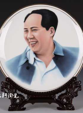 景德镇陶瓷办公室伟人像