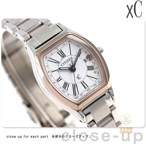 05B ES9352 58A ES9355 51A ES9354 光能电波表 CITIZEN 西铁城 05B ES9352 58A ES9355 51A ES9354 光能电波表 CITIZEN 西铁城