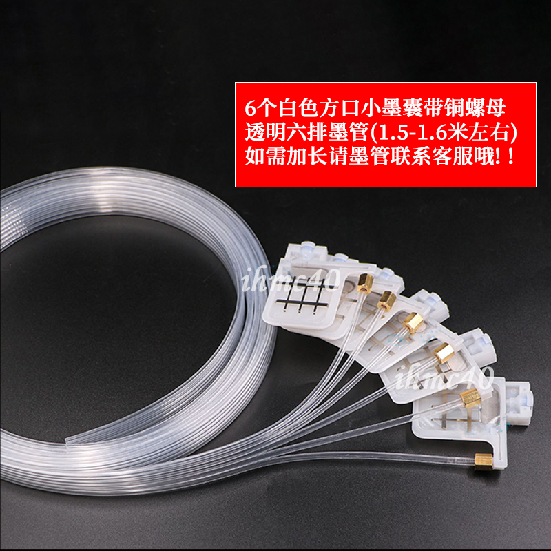 【小UV平板机】_小UV平板机价格图片品牌_小UV平板机批发厂家 - 阿里巴巴