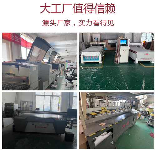 亚克力板有机玻璃板透明展示盒子鱼缸隔离板定制定做加工激光切割 - 图2