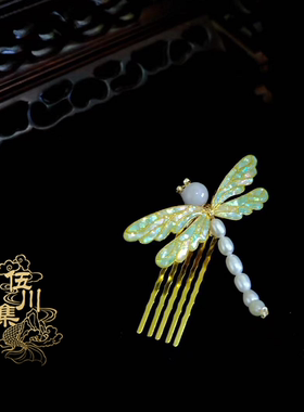 发梳鲍鱼壳中式螺钿工艺
