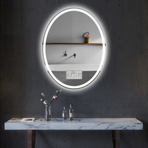 Bathroom mirror wall-mounted minimalist toilet smart mirror anti-fog lighting no frame lamp mirror make-up mirror with lamp elliptical mirror