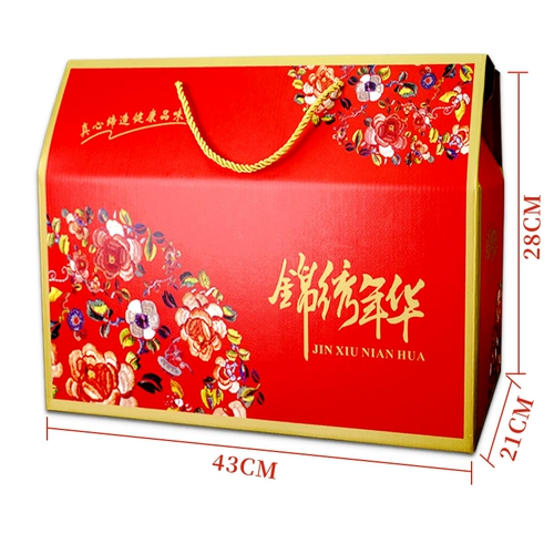 Hubei Wuhan Special Product