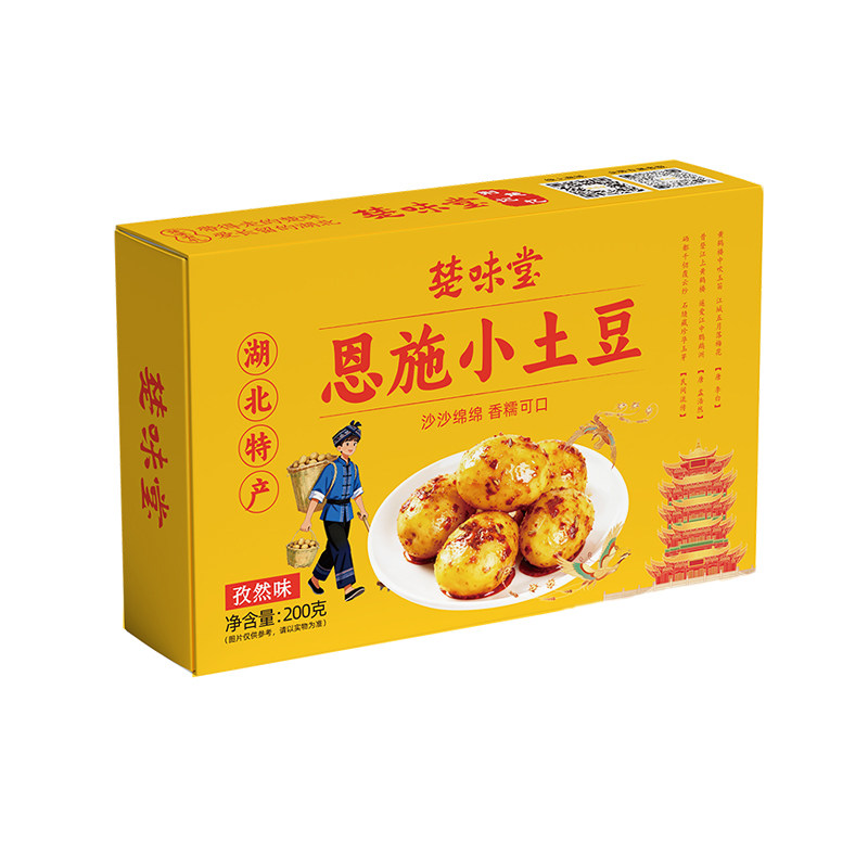图 5