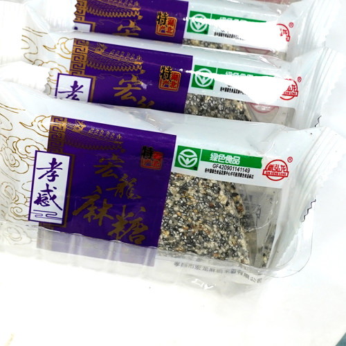 孝感特产麻糖麦芽糖片黑白芝麻糖薄脆湖北特产传统糕点零食小吃 - 图2
