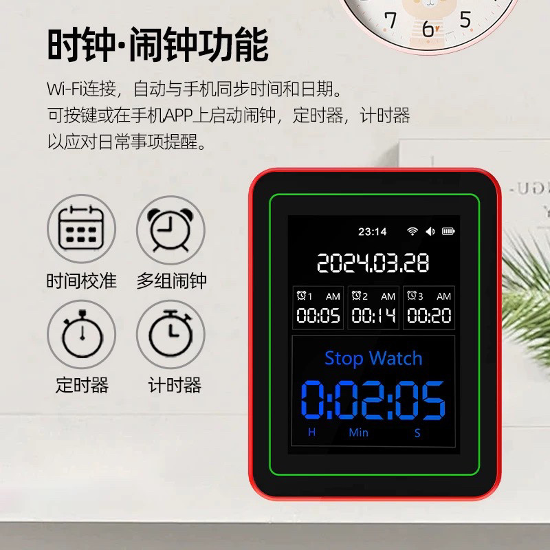 15合1家用甲醛检测仪pm2.5 pm10 颗粒物监测 CO二氧化碳测试仪AQI,淘宝优惠券,粉丝福利购,淘宝优惠卷