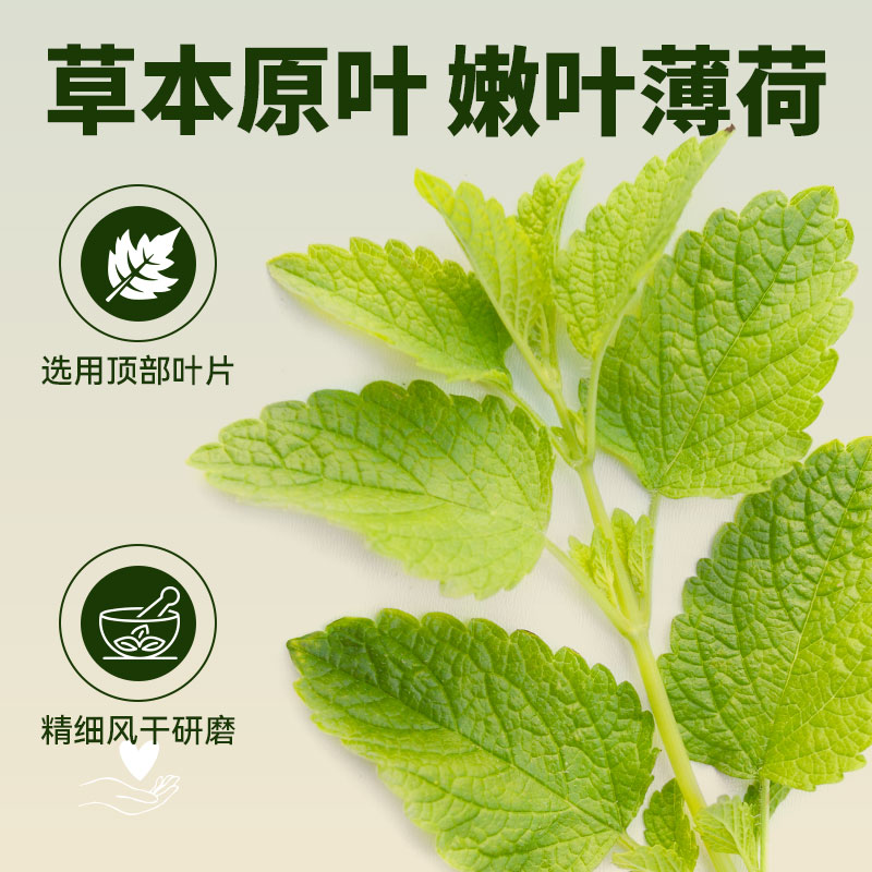 路斯薄荷猫饼干猫咪零食小鱼猫草粒饼干营养磨牙洁齿幼猫零食 - 图1