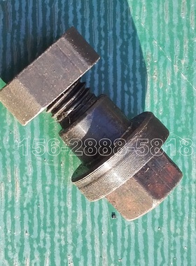 大量供应调整连杆底部上的切菜机