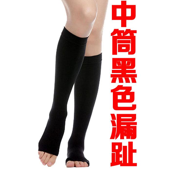 二级高压中筒金尼静脉曲张弹力袜医用男女医疗春夏治疗进口血栓 - 图0