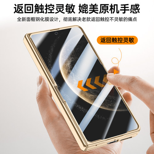 适用华为MateX6手机壳秒变X7新款X5典藏版折叠屏meteX5保护套中轴铰链全包防摔壳膜一体matax3真皮磁吸外壳男 - 图3