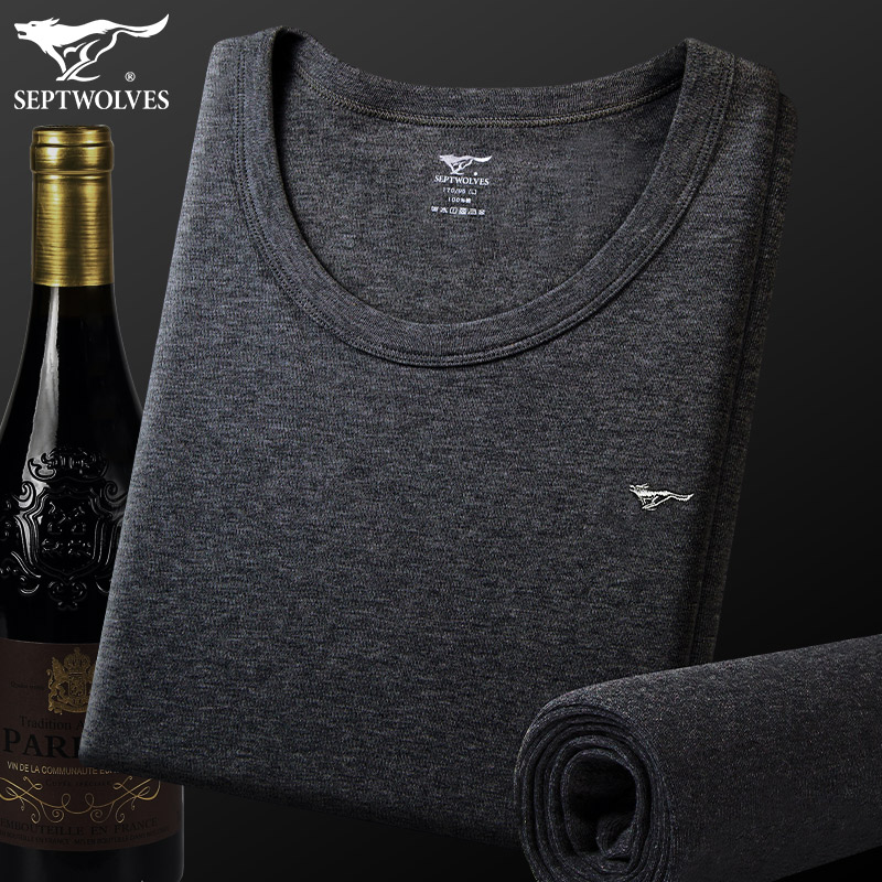 断码清仓 Septwolves 七匹狼 纯棉圆领男式秋衣秋裤内衣套装 双重优惠折后¥49.9包邮 多色可选 淘金币可抵扣¥1.5