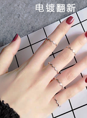 项链珠宝项链手镯电镀戒指首饰品