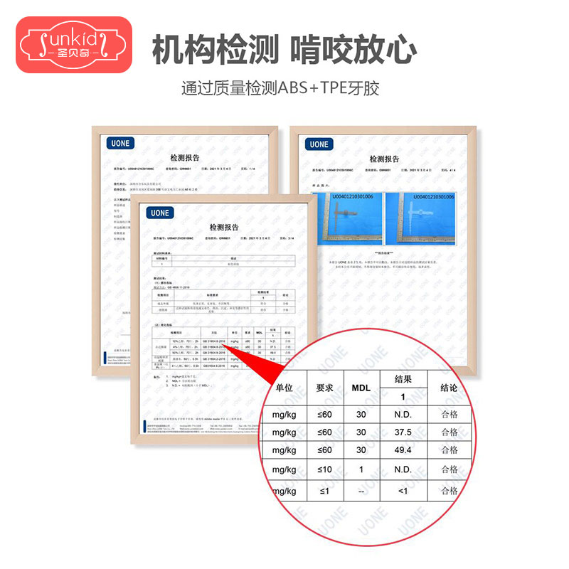 婴儿防吃手神器宝宝戒吃手吮吸手指硅胶指套小孩磨牙棒大拇指牙胶