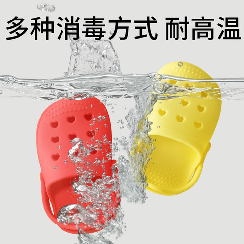 拖鞋牙胶胶婴儿磨牙棒安抚硅胶级防吃手可啃咬宝宝口欲期玩具 - 图2