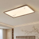 Mid-century style black walnut living room ceiling lamp full spectrum